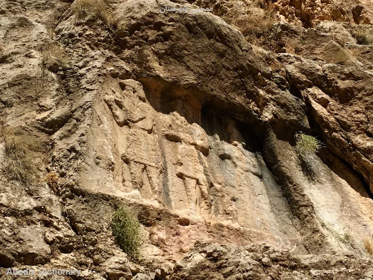 ممسنی شهرستان